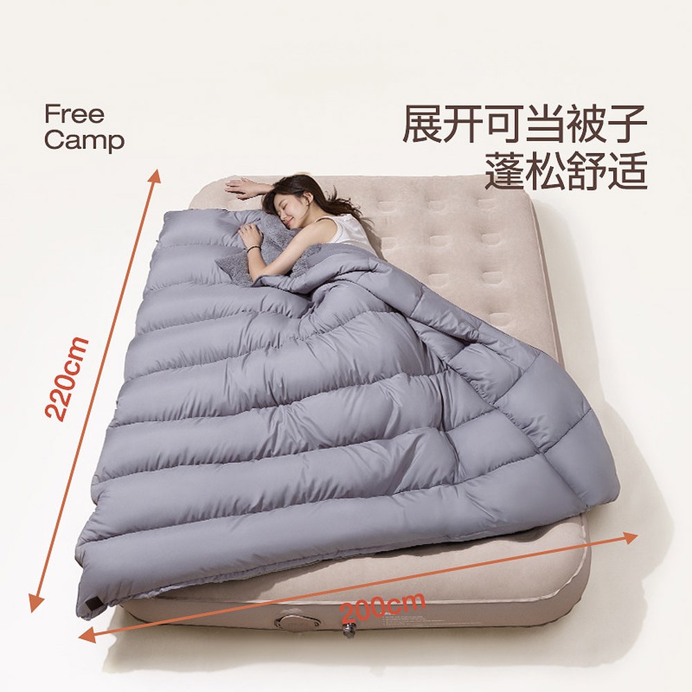 포레스트 사무실 이불겸용 20 빅사이즈 와이드침낭 이불 와이드 동계 10 침남 1 100CM 1 5kg 성하회 10 20 - 상세 이미지 2