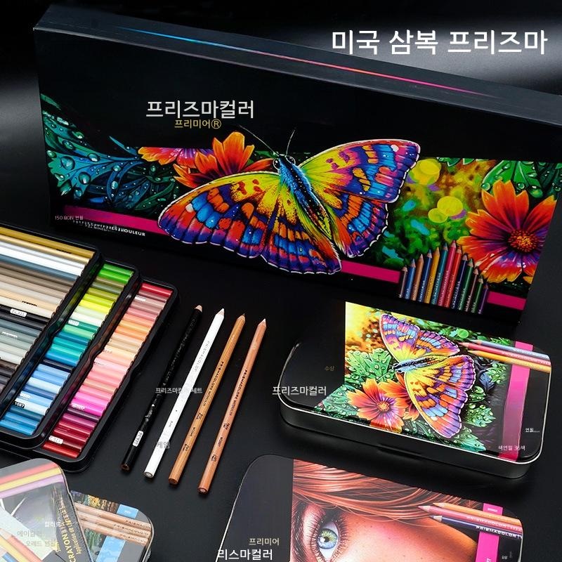 전문가용 유성 색연필 세트 드로잉 컬러링북 미술 도구 틴케이스 12색 유성 틴케이스 전통 - 상세 이미지 4