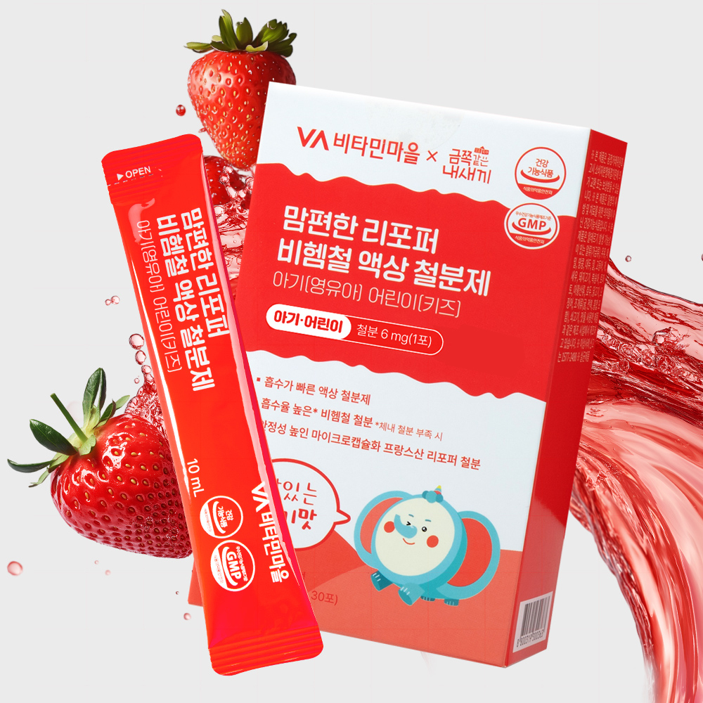 [2개월분] 비타민마을 금쪽같은내새끼 리포퍼 비헴철 액상 철분제 30포, 2개 - 상세 이미지 2