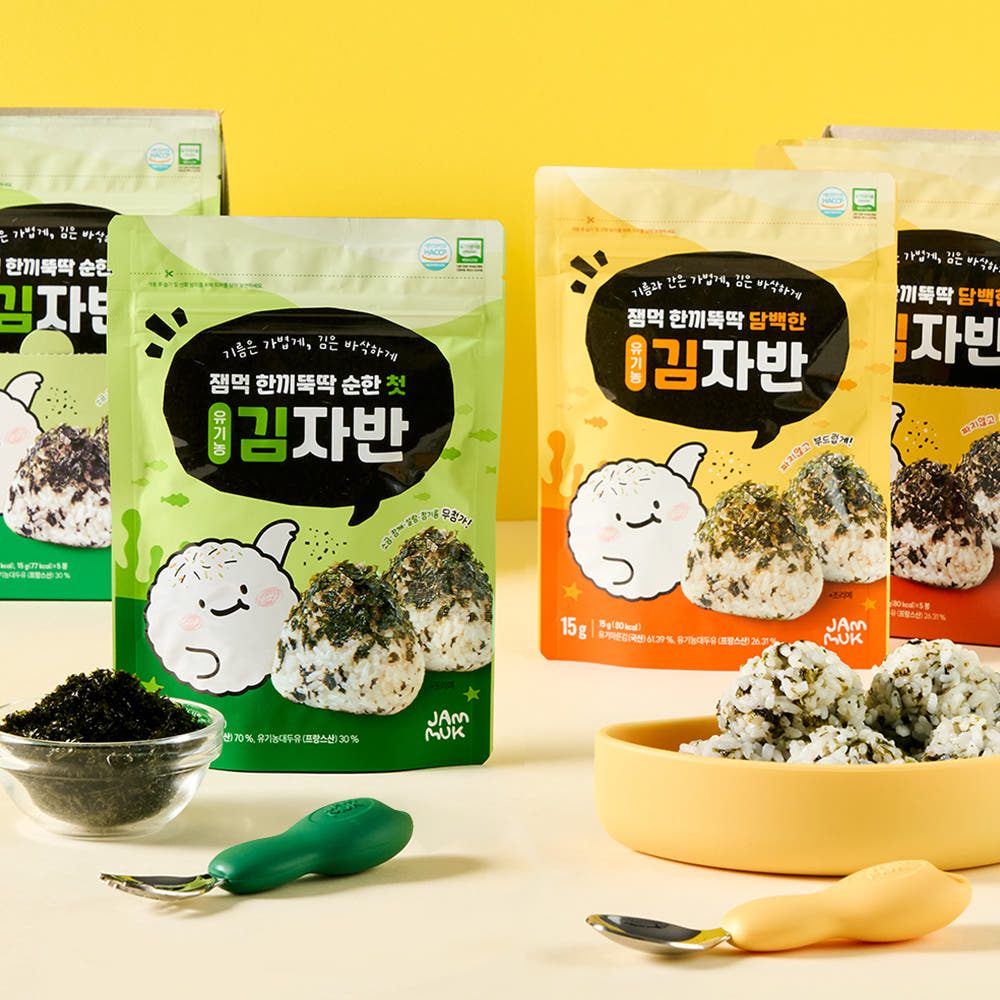 잼먹 유기농 아기김 15g 5봉 무조미 가격 비교 말랑하니 잼먹 유기농 아기김 15g 5봉 무조미