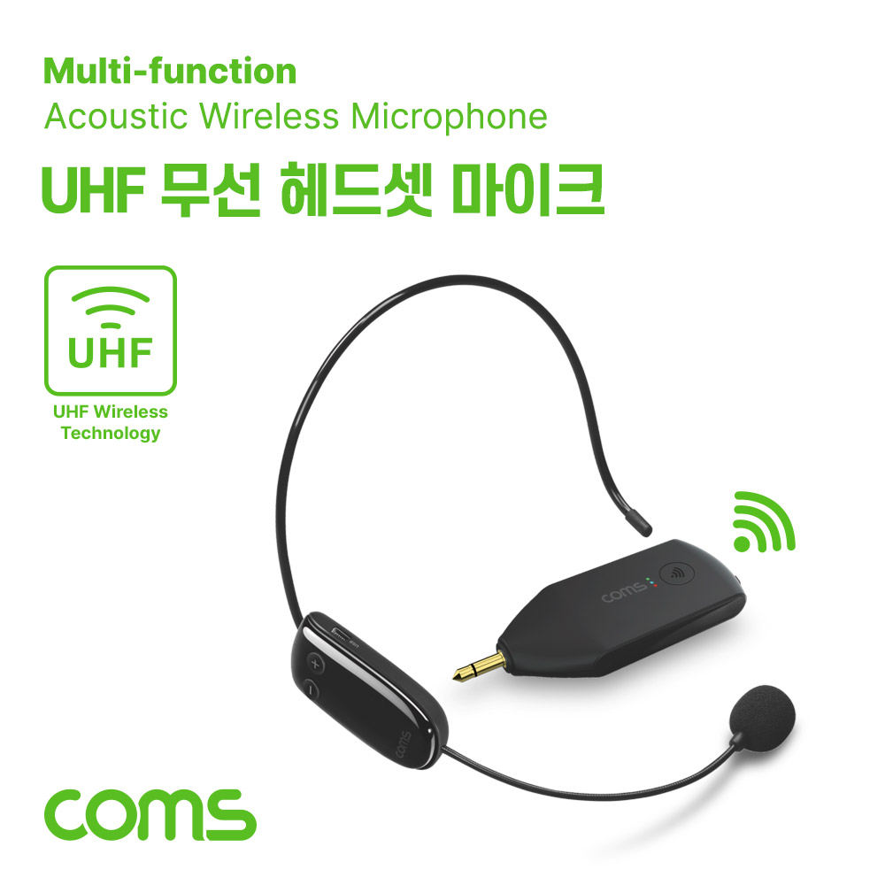 Coms WW910 UHF 무선 헤드셋 마이크 수신기 세트 강의용 강사 앰프 스피커 연결 - 상세 이미지 3