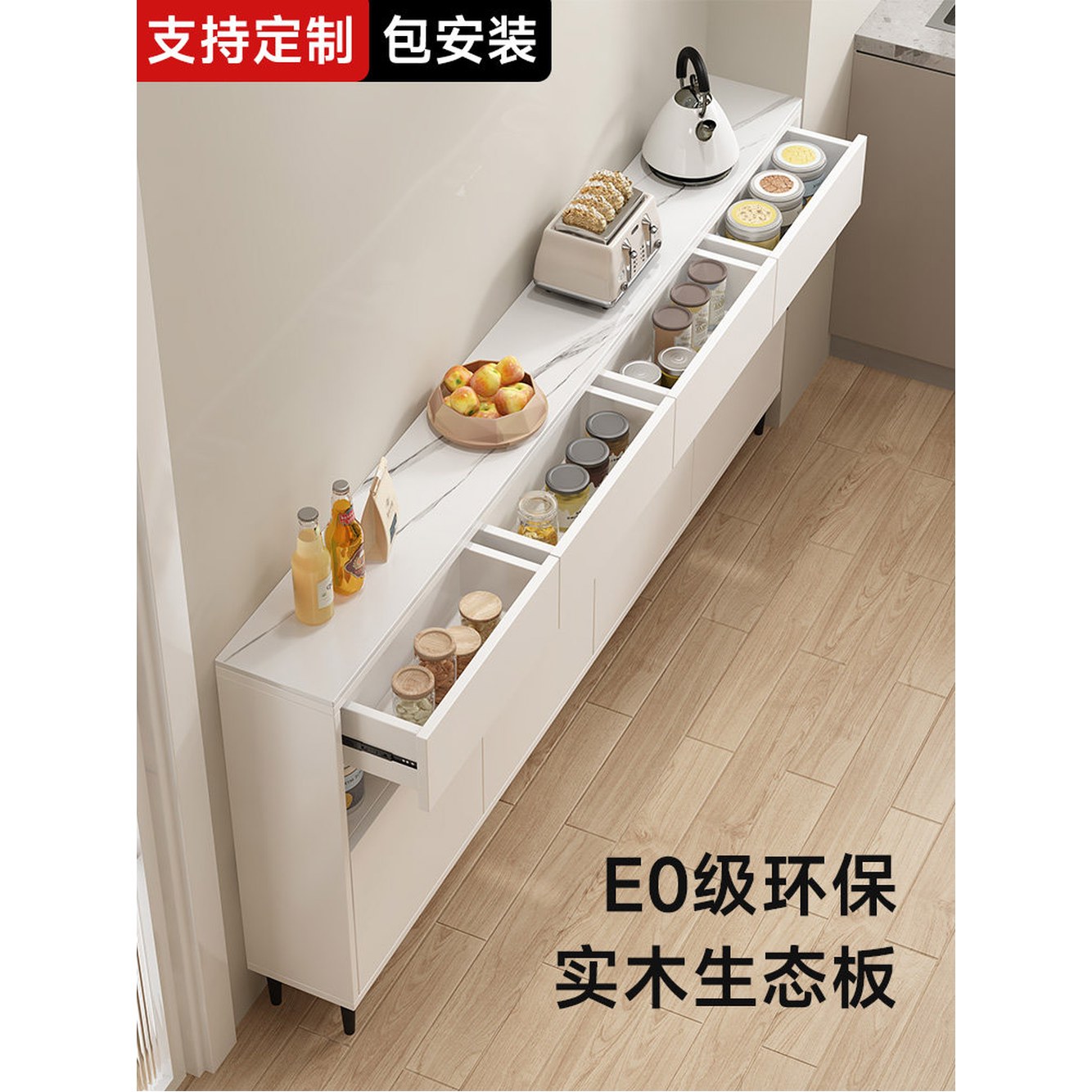 화장실 60cm 17cm 수납 40cm 1개 수납장 벽면 라탄 얇은 슬림 검정 300 1 80 20cm/업그레이드암판대면/EO급생태 - 상세 이미지 2