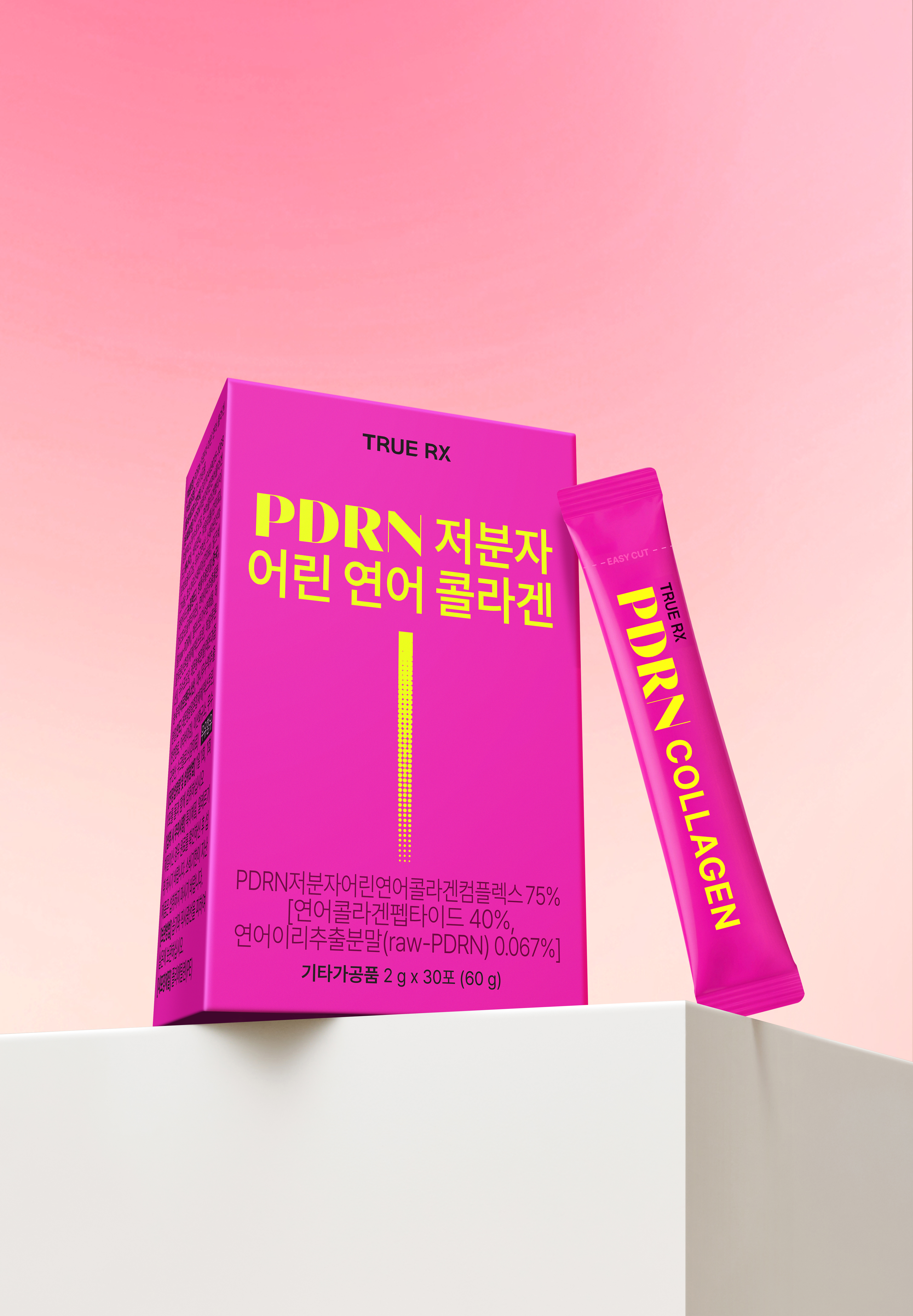 트루알엑스 PDRN 저분자 어린 연어 콜라겐 30포, 2개 - 상세 이미지 3