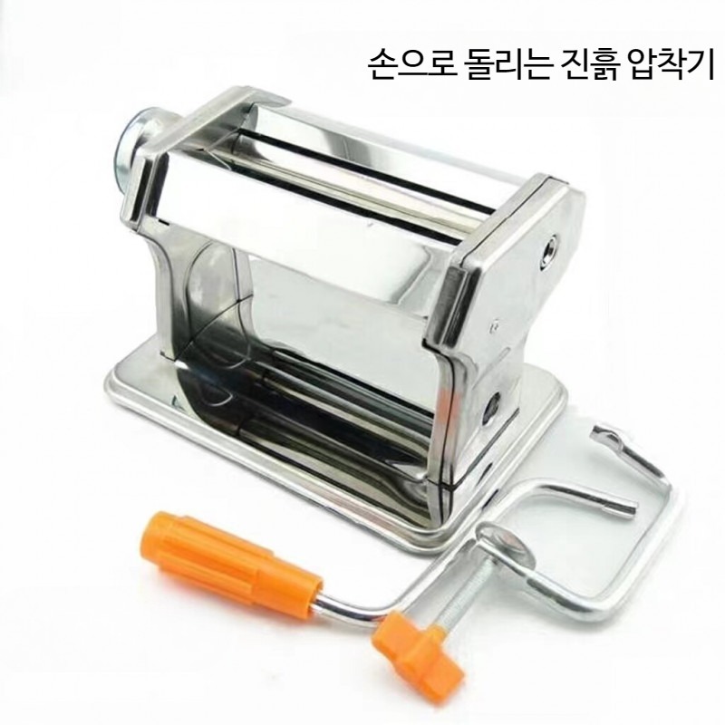 점토 반죽기 머신 핸드 프레스 압착식 식프레스 공구 - 상세 이미지 2