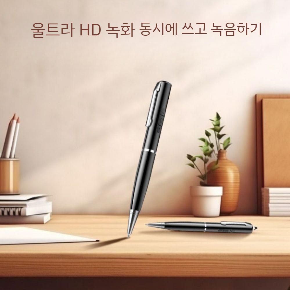 볼펜 액션 음성 노이즈 고화질 감소 휴대용 펜형 녹음기 음성녹음기 녹음기와 음성감지 AI 블랙 슈프림 에디션 노이즈 감소 녹음 + 기타/기타 별도 음성 녹음기 선물 없음 - 상세 이미지 5