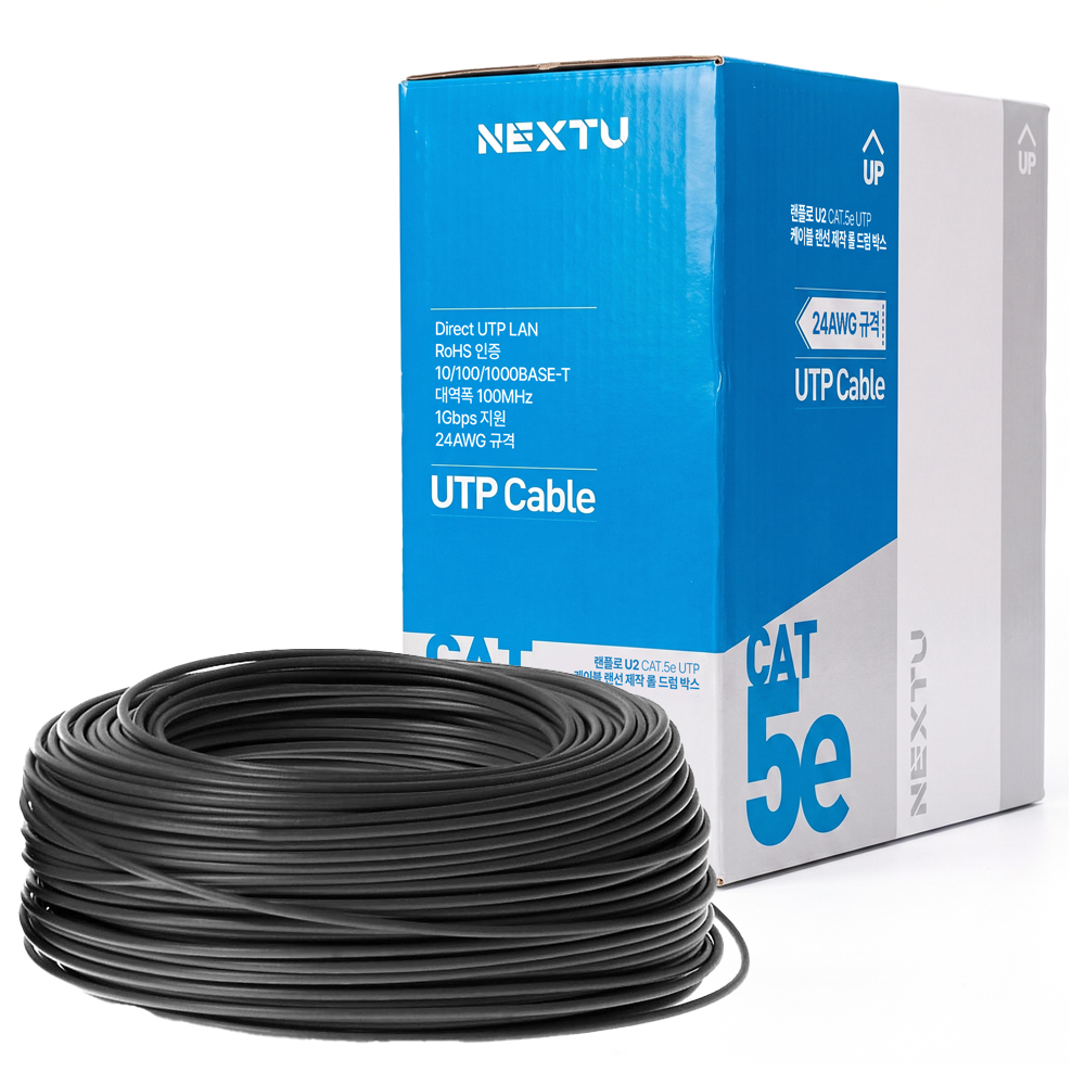 넥스트유 랜플로 U2 CAT5.e UTP 케이블 랜선 제작 롤 드럼 박스 300m, 블랙 N5L300 BLACK - 상품 이미지
