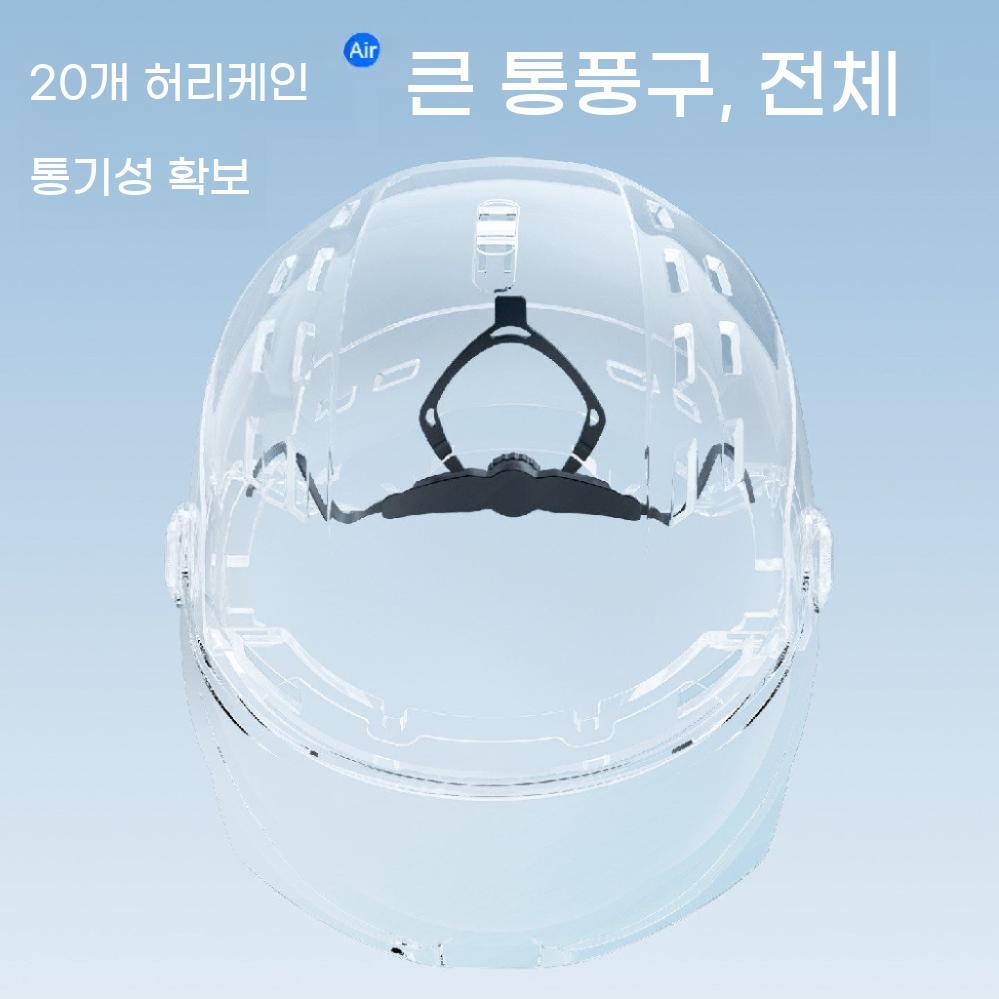여름용 안전모 전기자전거 헬멧 전동킥보드 자전거 스쿠터 바이크 경량 - 상세 이미지 3