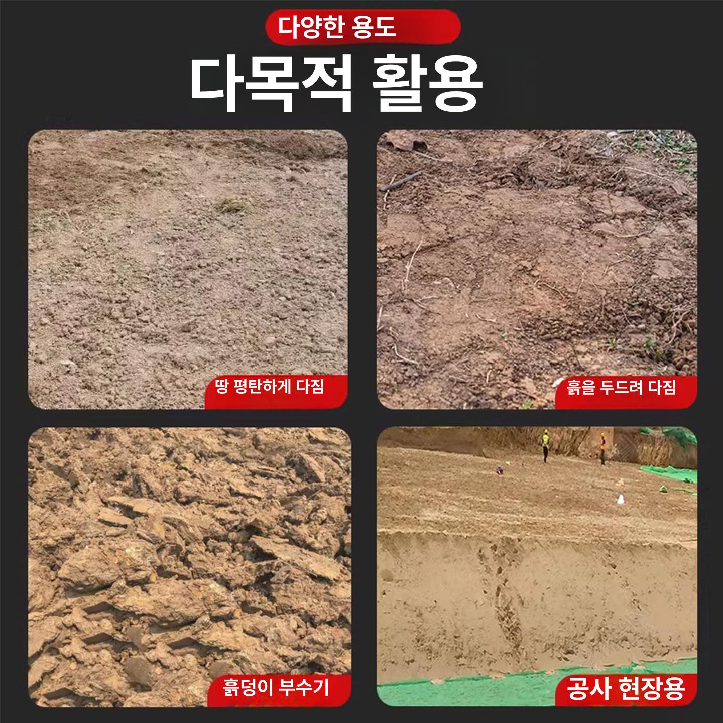 흙 다짐 다지기 농업용 압축 도구 컴팩터 래머 수동 받침대 람마 소형 램머 평탄화 콤팩터 - 상세 이미지 3