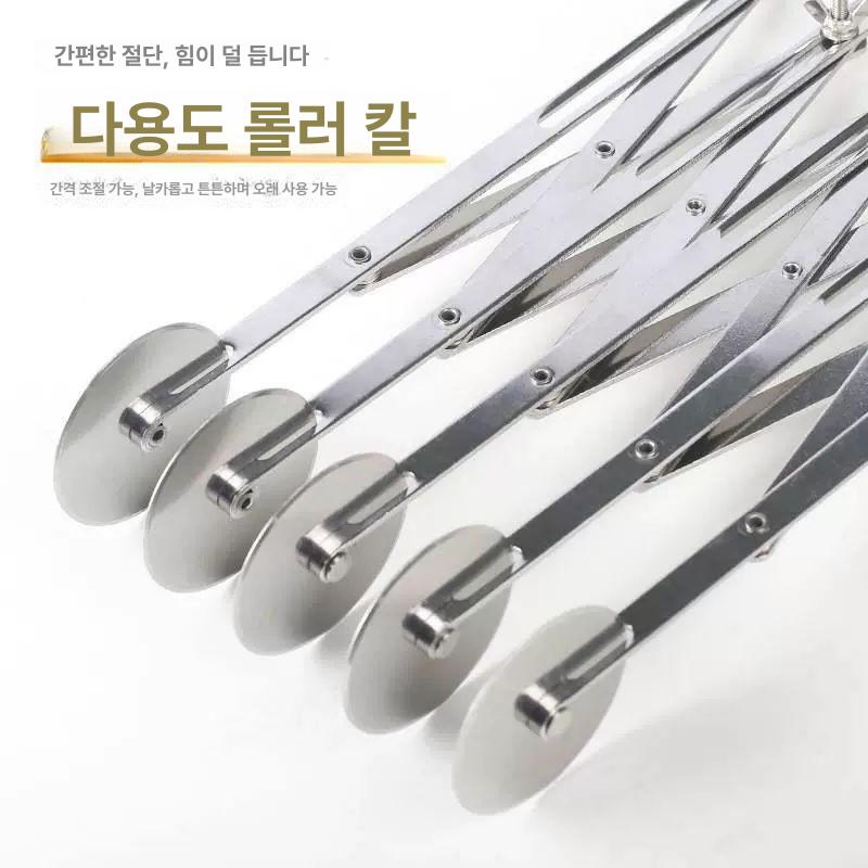 반죽 롤링 커터 나이프 롤러 크루아상 베이킹 페이스트리 플라스틱 절단기 - 상세 이미지 3
