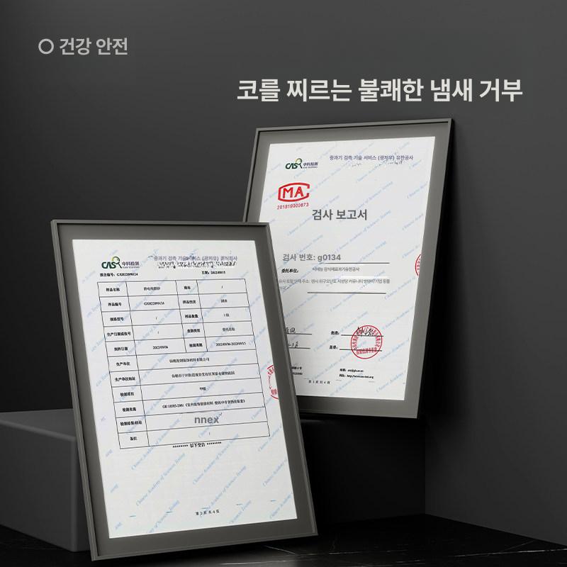 모루 창문시트지 반투명 고방유리 유리창 안개시트 아메리칸 펄리스 비즈 반투명 40x1000cm - 상세 이미지 5