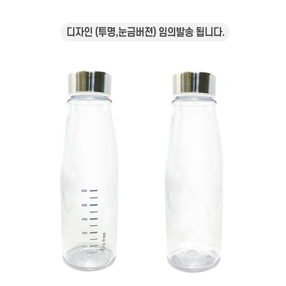 윙컴 대용량 물병 1리터 엣지 트라이탄 1L 스텐캡 - 상세 이미지 4