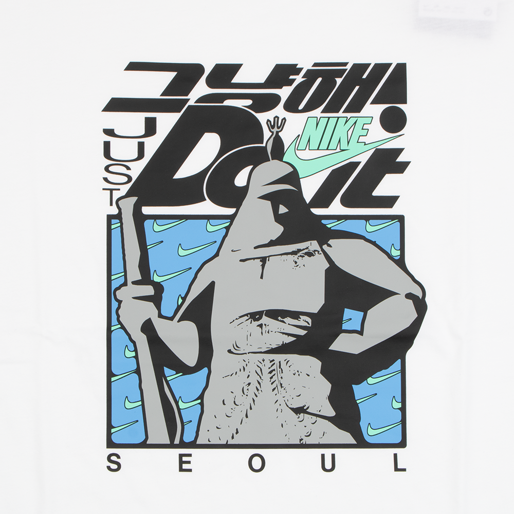 나이키 NSW 서울 시티 반팔티 IU0912-100 - 상세 이미지 4
