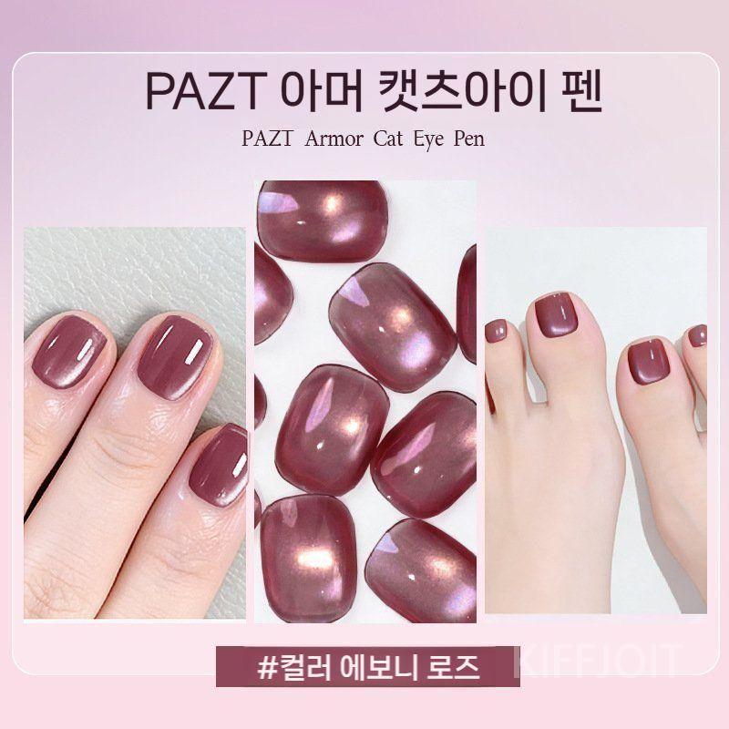 3D캣츠아이 네일펜슬 일체형 자석네일펜 KIFFJOIT - 상세 이미지 4