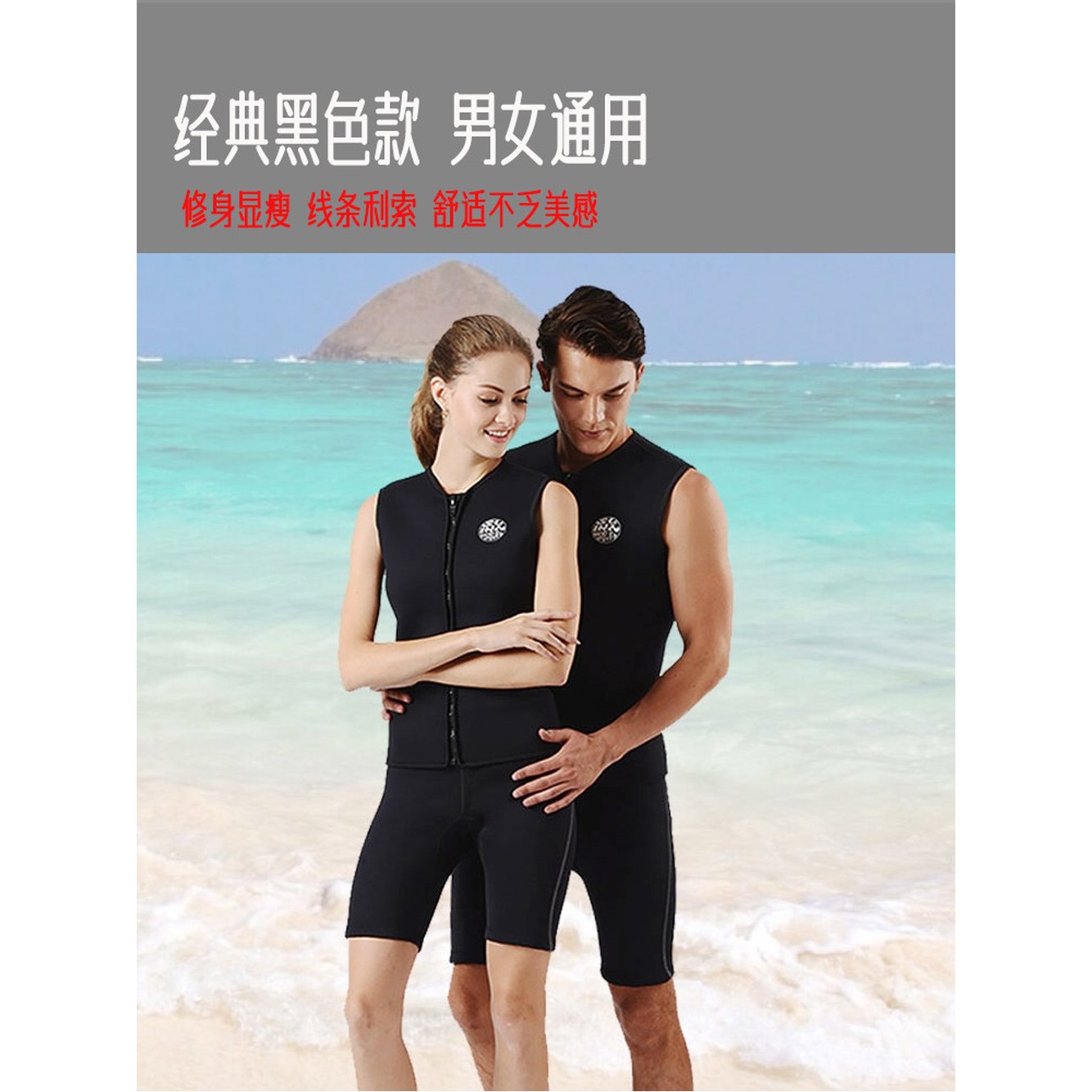 S5XL 01 조끼 5XL 민소매 스킨스쿠버 안감 수건 네오프렌 지퍼 다이빙 블랙 S - 상세 이미지 2
