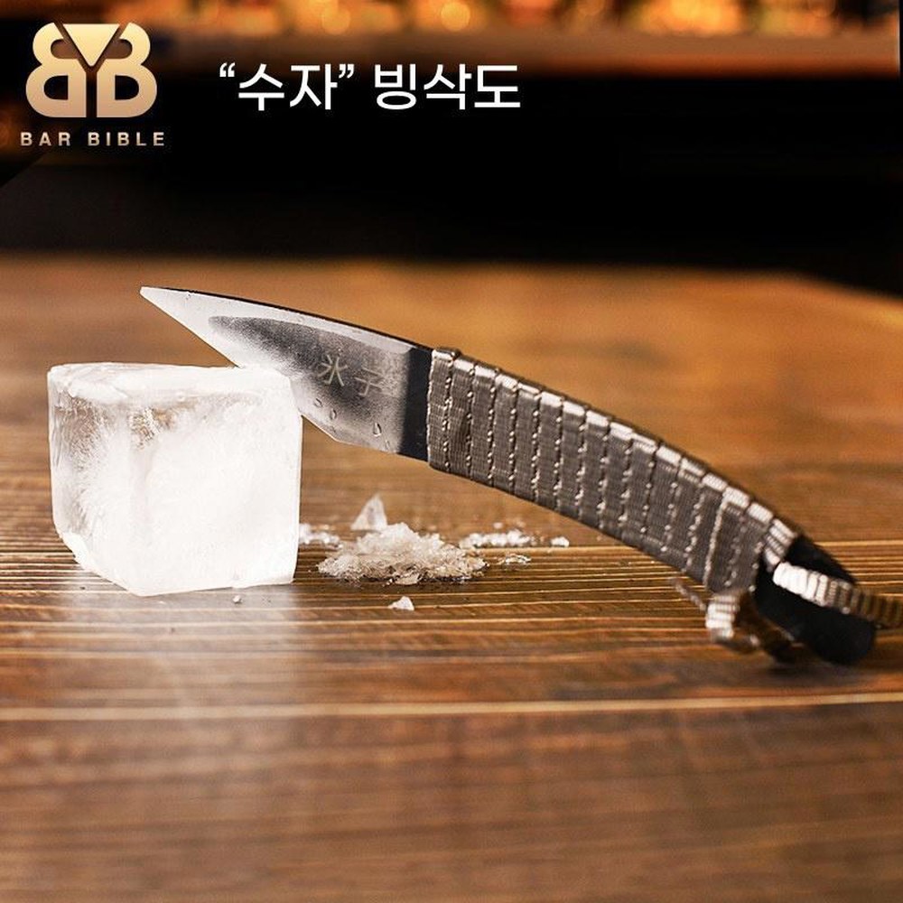 가지 치기 접목 가위 우드아이스커터 원예용 다육이 나무 원예도구 화초 전정가위 나이프 농업용 우드아이스커터 - 상세 이미지 2