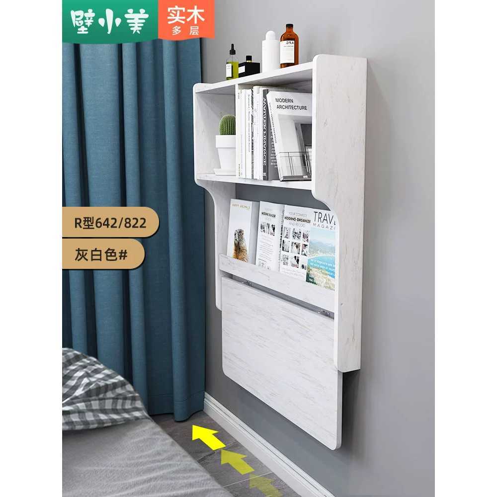 벽 부착 테이블 폴딩 좁은공간 용 컴퓨터 붙박이 책상 - 상세 이미지 4