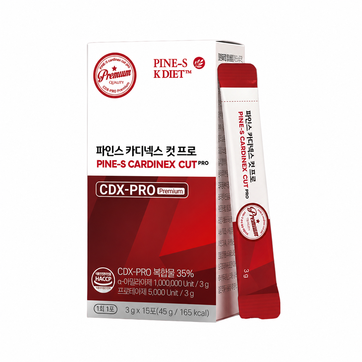 파인스코리아 카디넥스 컷 프로 효소 알파CD 키오뉴트림 아스퍼질러스 15포