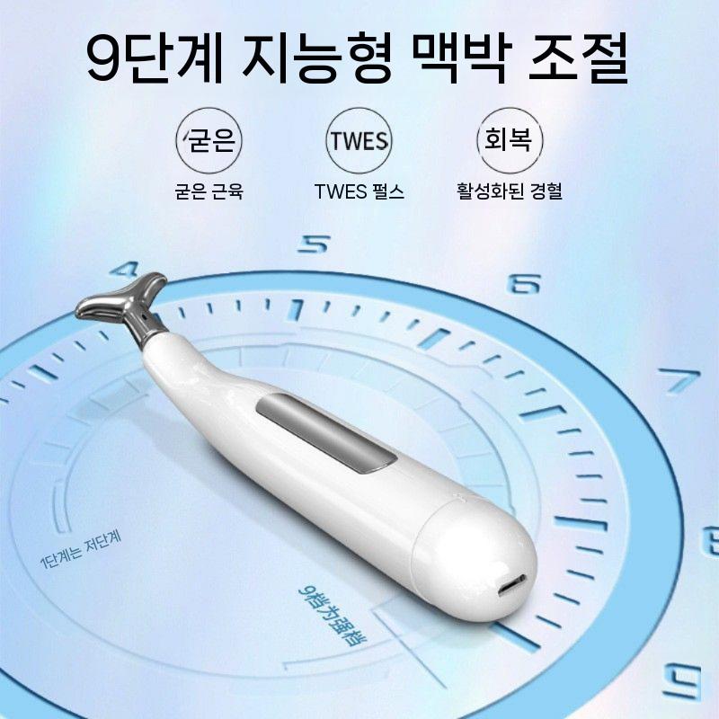 체외충격파 전신 스폿 핸디형 용접기 가정용 스폿용접기 아크용접기 논가스용접기 알곤용접기 - 상세 이미지 4