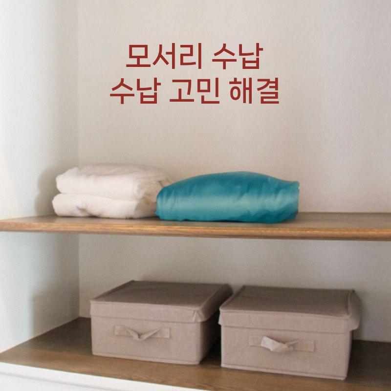 가정용 간이 베란다 야외 접이식 대형 물놀이 프레임 수영장 사각 패밀리풀장 간이수영장 에어 1.3m 3층 그린  베이스 팩  전기 - 상세 이미지 5