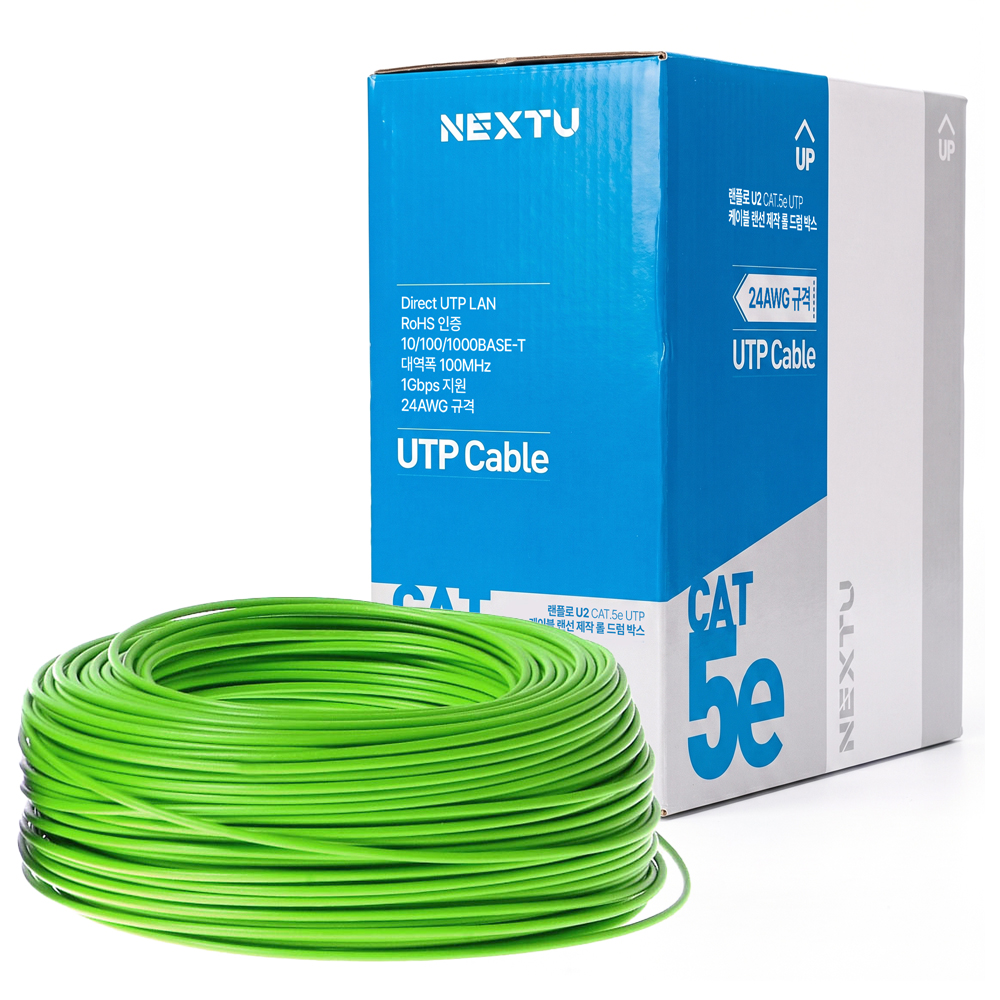 넥스트유 랜플로 U2 CAT5.e UTP 케이블 랜선 제작 롤 드럼 박스 300m, 그린 N5L300 GREEN - 상품 이미지