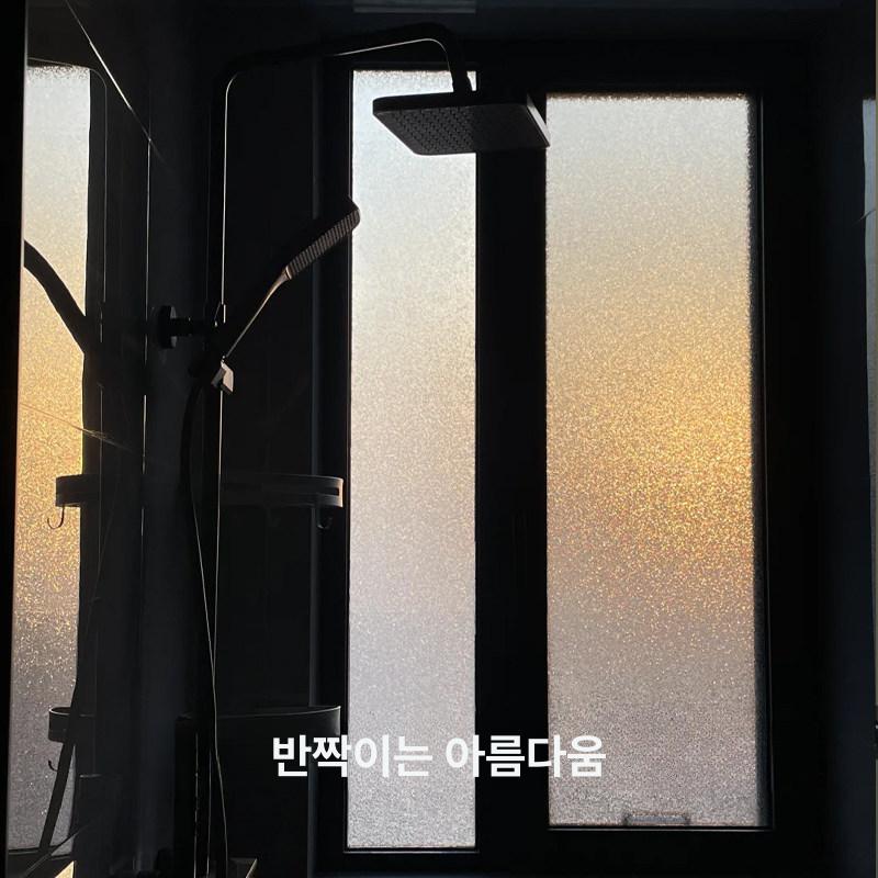 모루 창문시트지 반투명 고방유리 유리창 안개시트 아메리칸 펄리스 비즈 반투명 40x1000cm - 상세 이미지 3