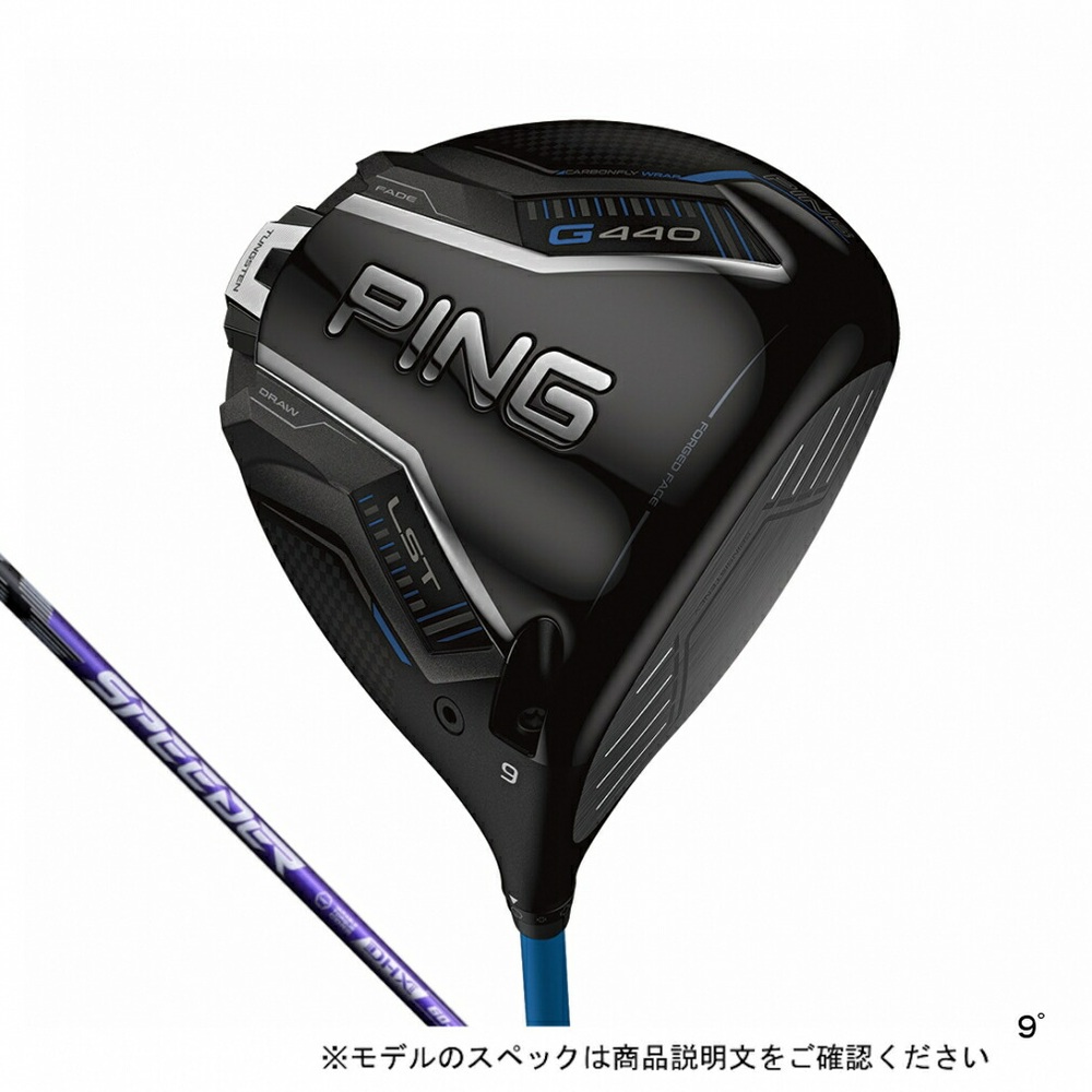 핑 G440 LST 골프 드라이버 저스핀 SPEEDER NX VIOLET 60 2025 - 상세 이미지 3