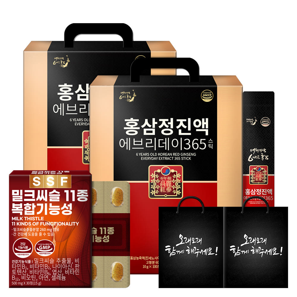 홍삼 제품 상세 이미지