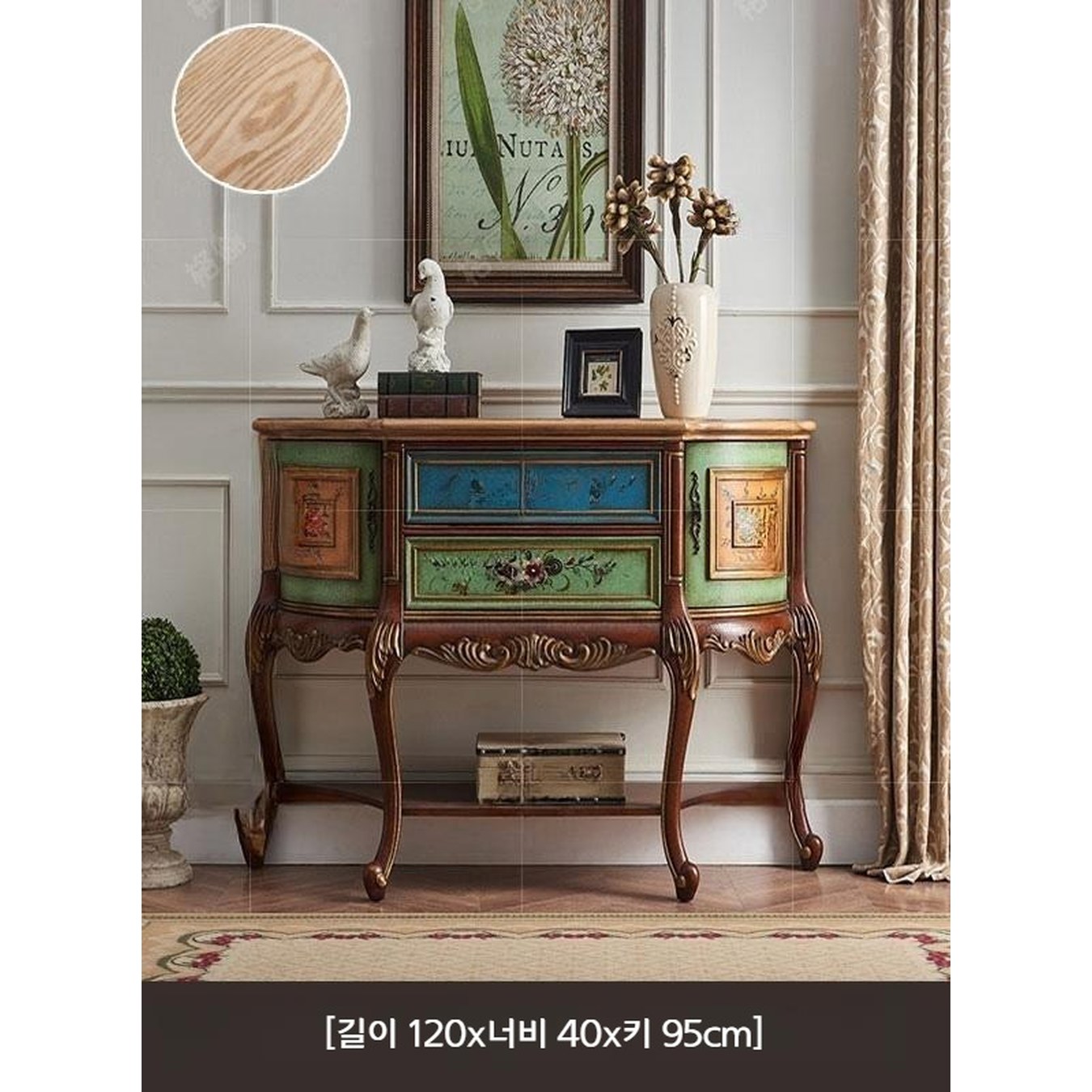 테이블 유럽식 피아노책상 화장대 협탁 좁고긴 푸른 북유럽스타일 견고한 엔틱 틈새콘솔장식장 콘솔 푸른 색 - 상세 이미지 2