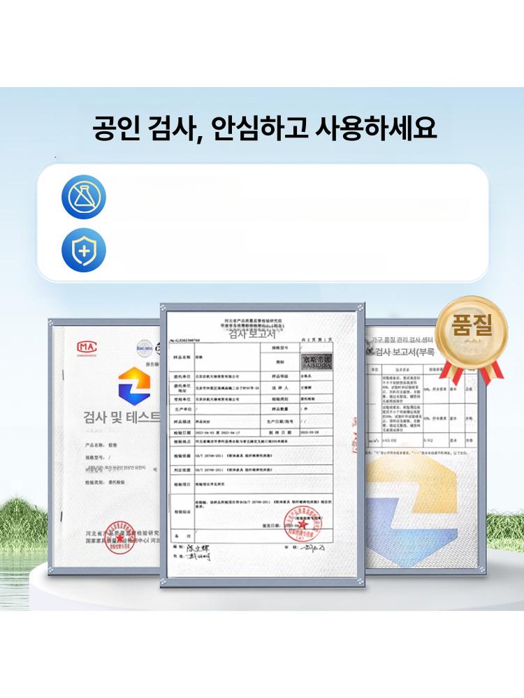 매트리스 수면매트 토퍼 침대 폼 두꺼운 가정용 베드 A 단단 6cm 자카드 3cm 900mmx1900mm - 상세 이미지 4