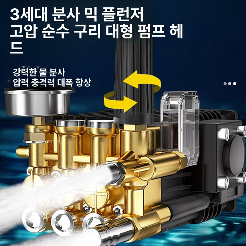 고압 배관 전동 물총 산업용 배수구 청소 전용 3800w 50-110MM 배관용 220V - 상세 이미지 4