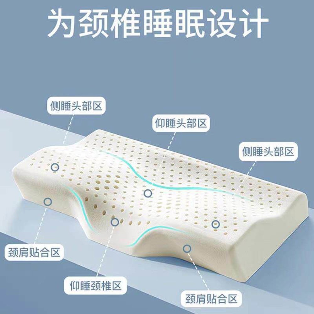 베갯속 수면보조 가능한 1x1x1cm 60cm 세탁 베개 목베개 표준 목뼈 커플링 라텍스 40 40 60cm 1x1x1cm - 상세 이미지 2