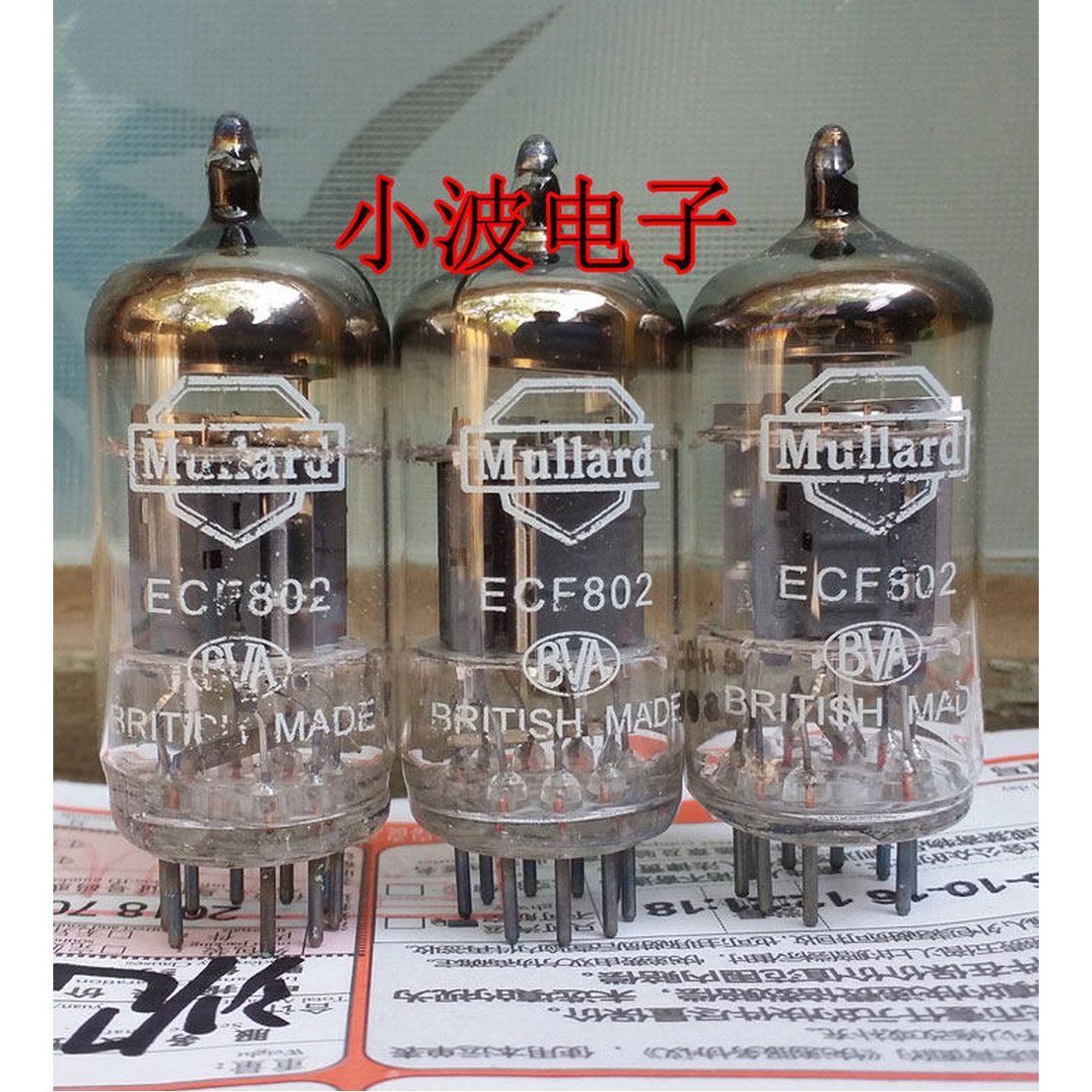 멀라드 진공관 M8100 EF95 ECF802 5654 CV4010 - 상세 이미지 2