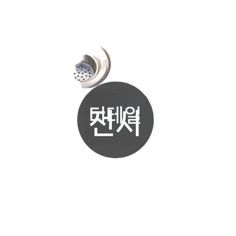 세척통 밀대걸레 일회용청소포 바닥 대형 개수대 물걸레청소포 회사 수영장 정전기 표준형 원형 다른 크기의 경우 고객에게 문의하십시오. - 상품 이미지