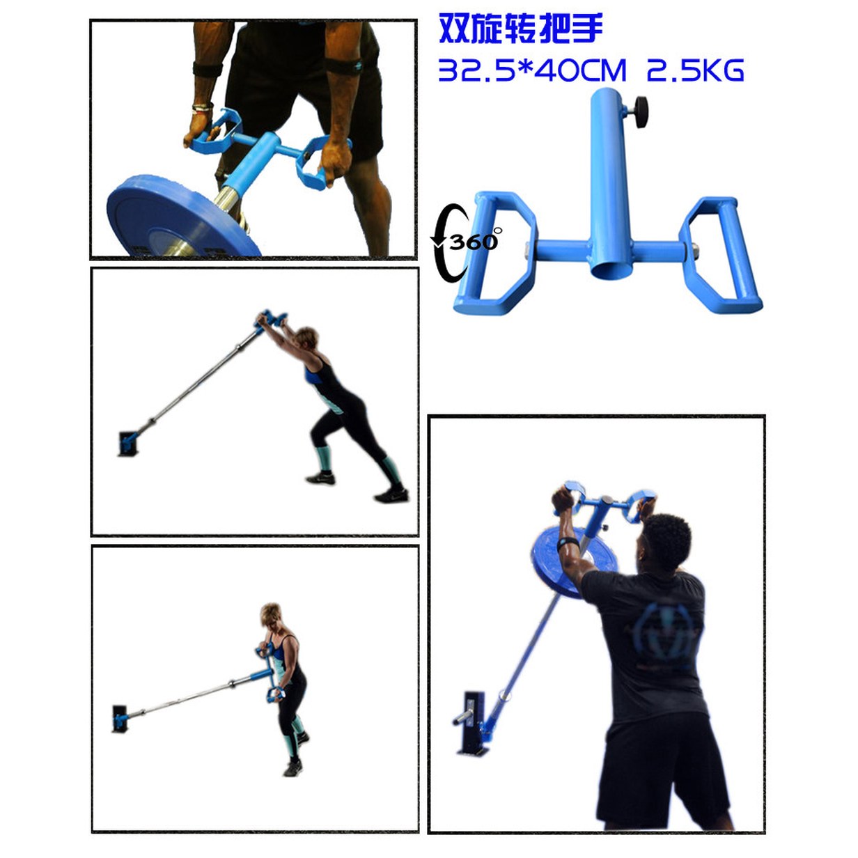 코어운동 전신 머신 손잡이 근력 랫풀다운 랜드마인 커넥터x1 단구형 헬스 기구 핑거플레이트 단구형 손잡이 - 상세 이미지 3