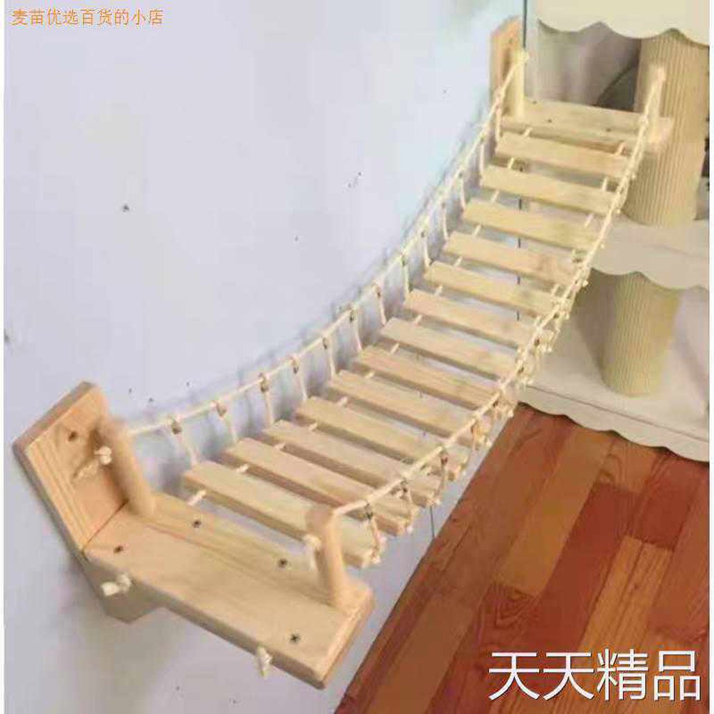 원목 고양이 다리 캣브릿지 F43 사다리 1m 접이식 3단 난간 캣타워 선반 50cm 1미터 연결다리 홀더 인테리어 F43 50cm 원목 캣브릿지 홀더 - 상세 이미지 2