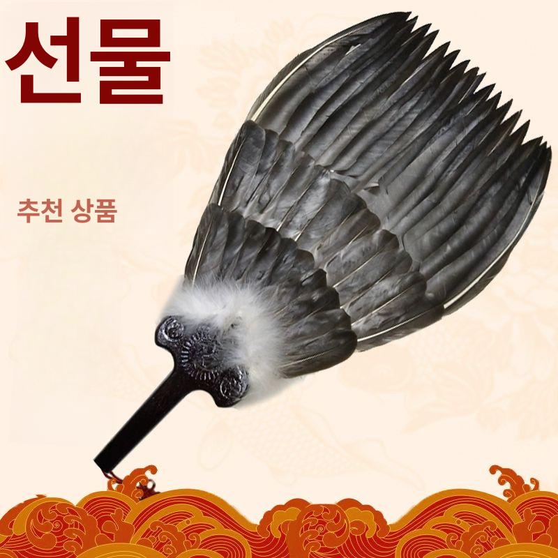 깃털 제갈량부채 땡볕 대형 A타입 소장용 복날 새털 공작 깃털 (24x43cm) - 상세 이미지 2