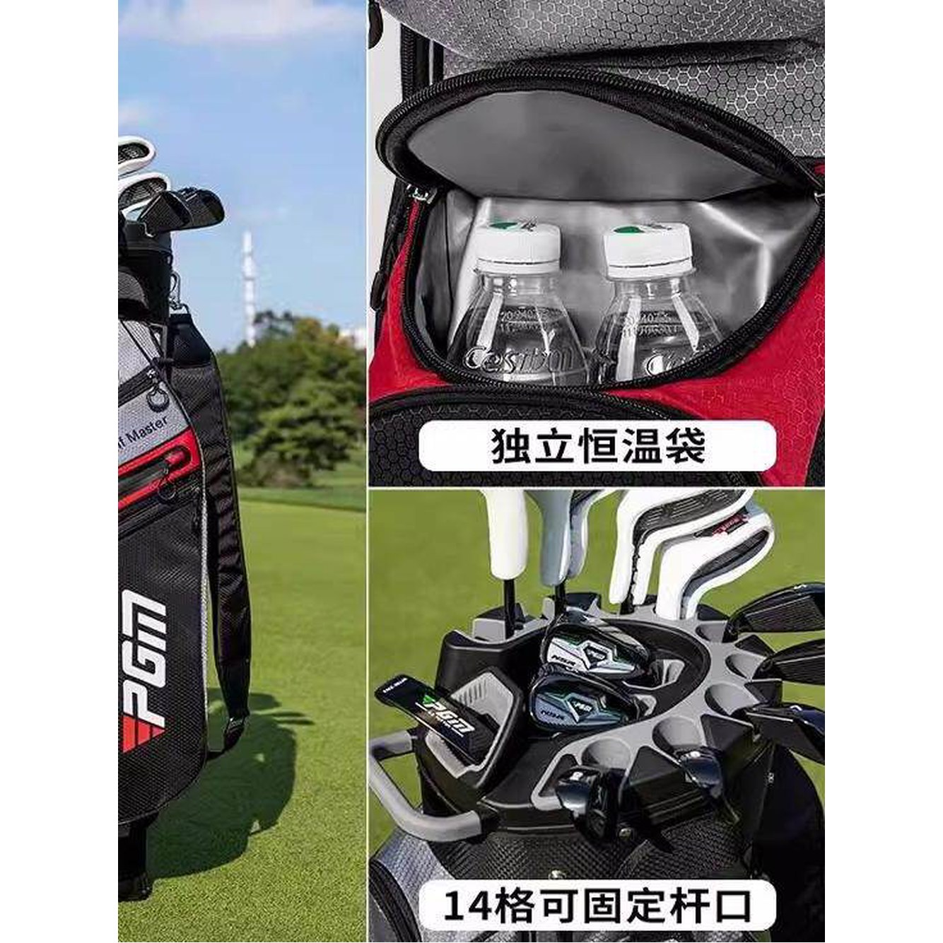 Way 정리기 배합하다 14방향 TLo 검은색에 To 오거나이저 붉은색을 ASK ECHO TOP 탑이 Golf 블랙매직 그레이 - 상세 이미지 3