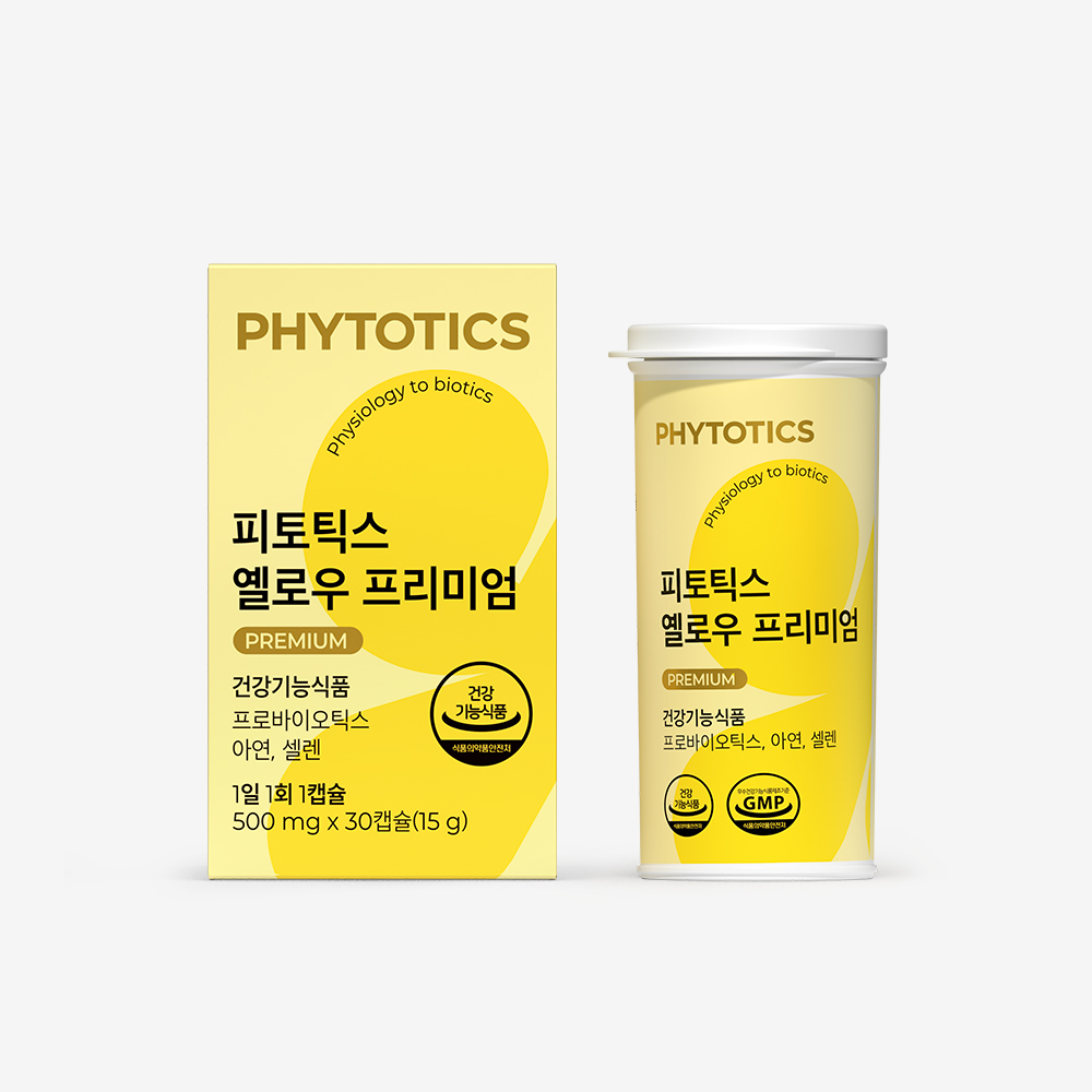 피토틱스 옐로우 프리미엄 여성 질 유래 유산균 30캡슐, 2개 - 상세 이미지 2