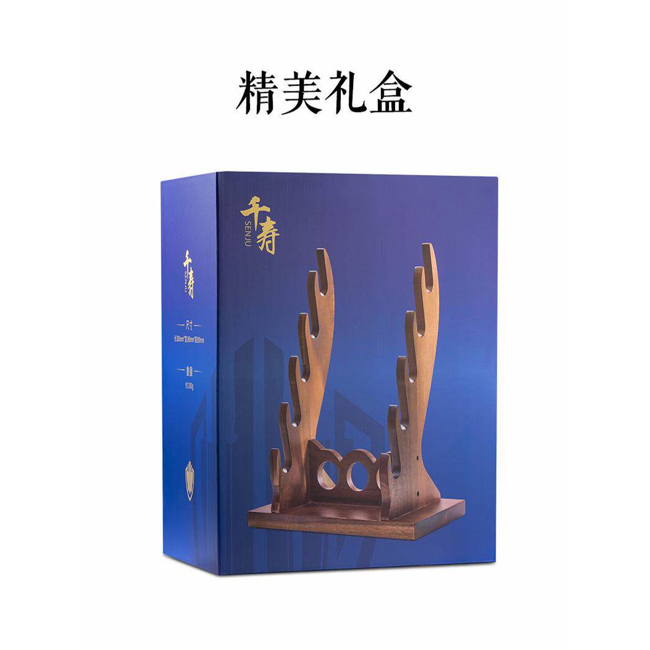 왜식칼걸이 홀더 나무 원목 일식 업소용 칼 일식당 블럭 사시미칼 칼집 거치대 우드 왜식칼걸이 - 상세 이미지 2