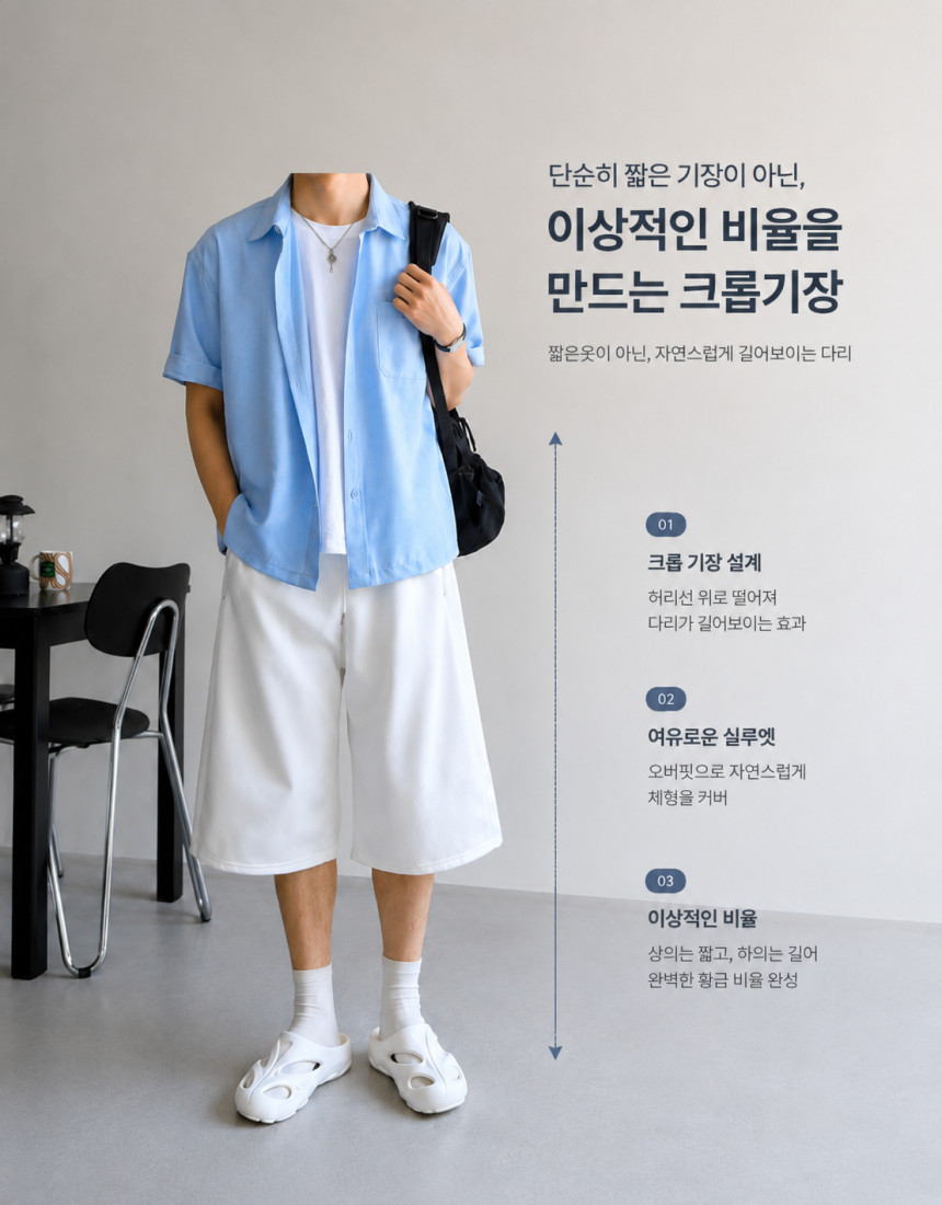 ChatGPT_Image_2026년_5월_18일_오전_02_54_50.png