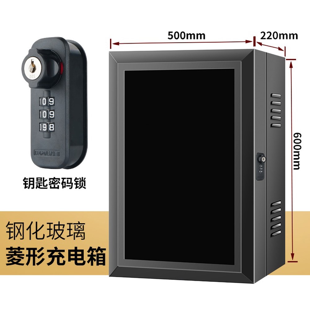커버 전기차 세우다 거치대 1 야외 스탠드 기둥을 방수 50x60x22cm 충전기 집밥 케이스 1개 24종 1 기둥을 세우다 - 상품 이미지
