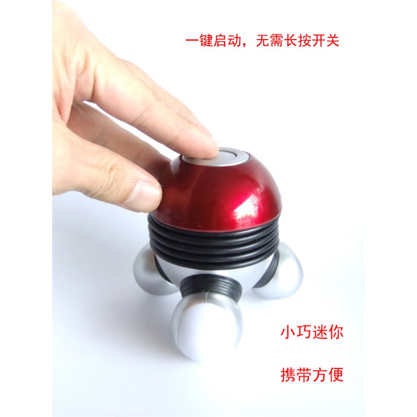 색상 전기 Q1263124 붉은색 미니 HoMedics Marbelous 주무름 마사지기 있는 붉은색 - 상세 이미지 3