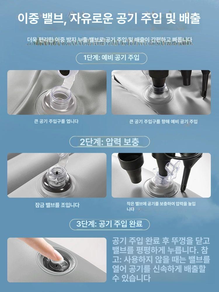 자충 매트 차박 에어매트 캠핑 매트리스 침대 자동차 강화 두꺼운 대형 측면 가드 + 헤드레스트 그레이 전동 펌프 + 보관 지지대 + 헤드레스트 포함 유선 - 상세 이미지 4