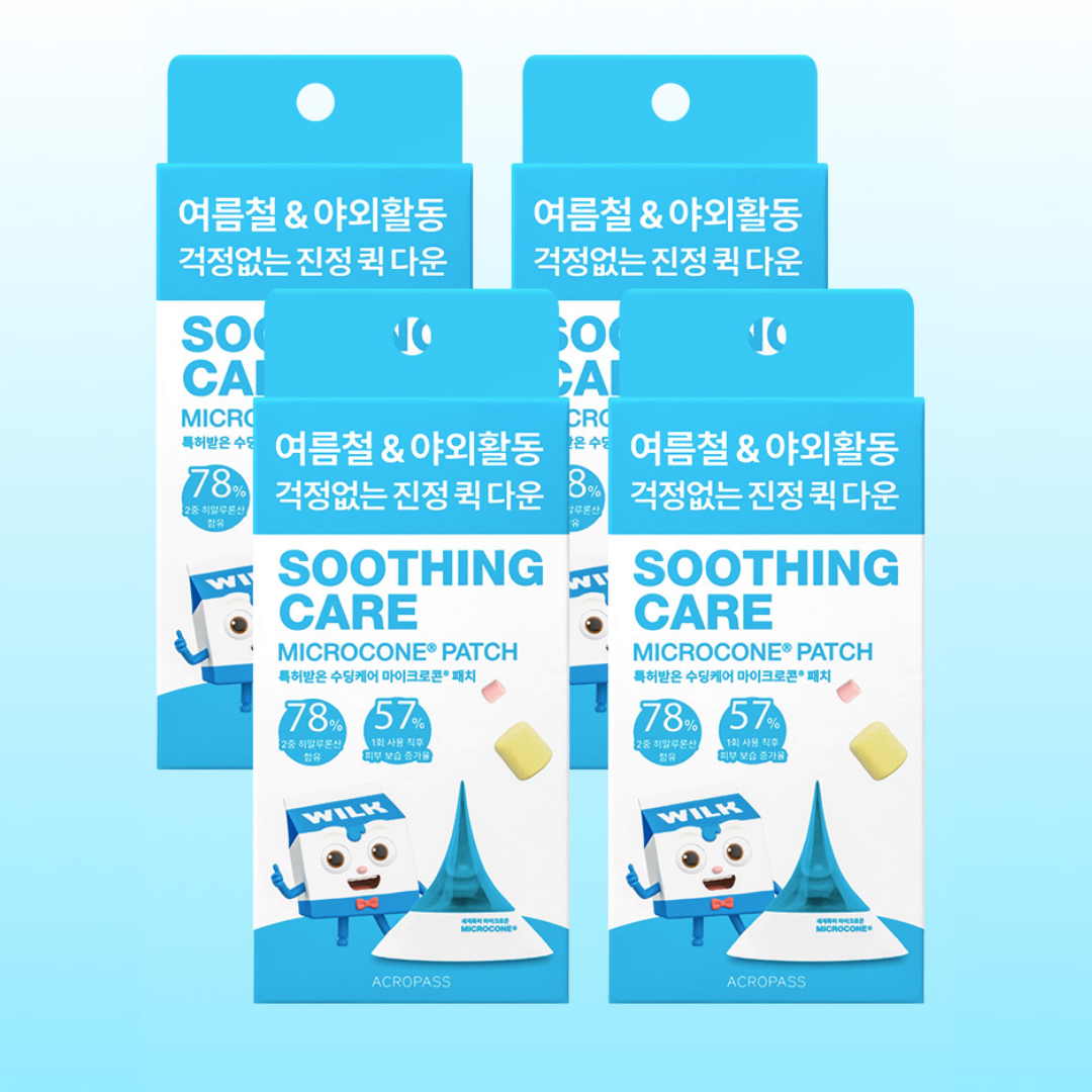 네이버 아크로패스X브레드이발소 수딩케어 마이크로콘 패치 12매 4개