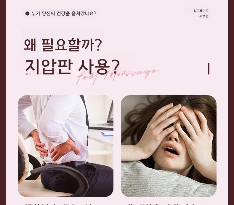 스마트 허리 회전판 복부 운동기구 슬리밍 하늘색 - 상세 이미지 4