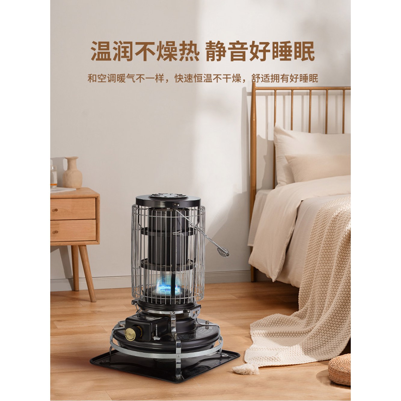 센고쿠 딘 그레이 판 반사식 석유 난로 U2801 ddin 진그레이 크리스마스 트리 선풍기 - 상세 이미지 2