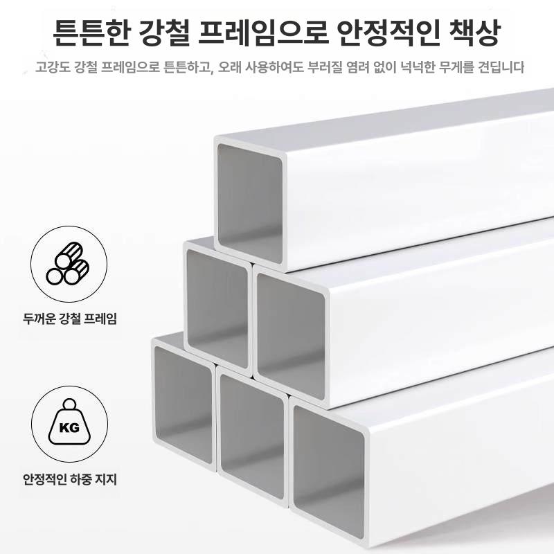 긴 창가 2인 직사각형 책상 사무실 테이블 카페 학습 단층 블랙윌로우 80cm - 상세 이미지 4