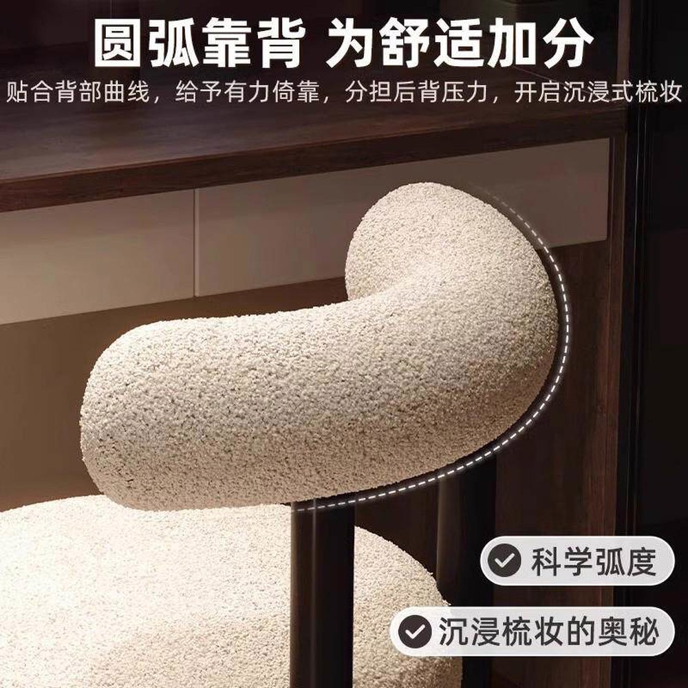 침실화장대의자 1인샵 가구 레그 바버샵 실 라운지 인테리어 메이크업의자 디자인 화이트 헤어 스킨 뽀송뽀송 라이트그레이 화이트다리 - 상세 이미지 3