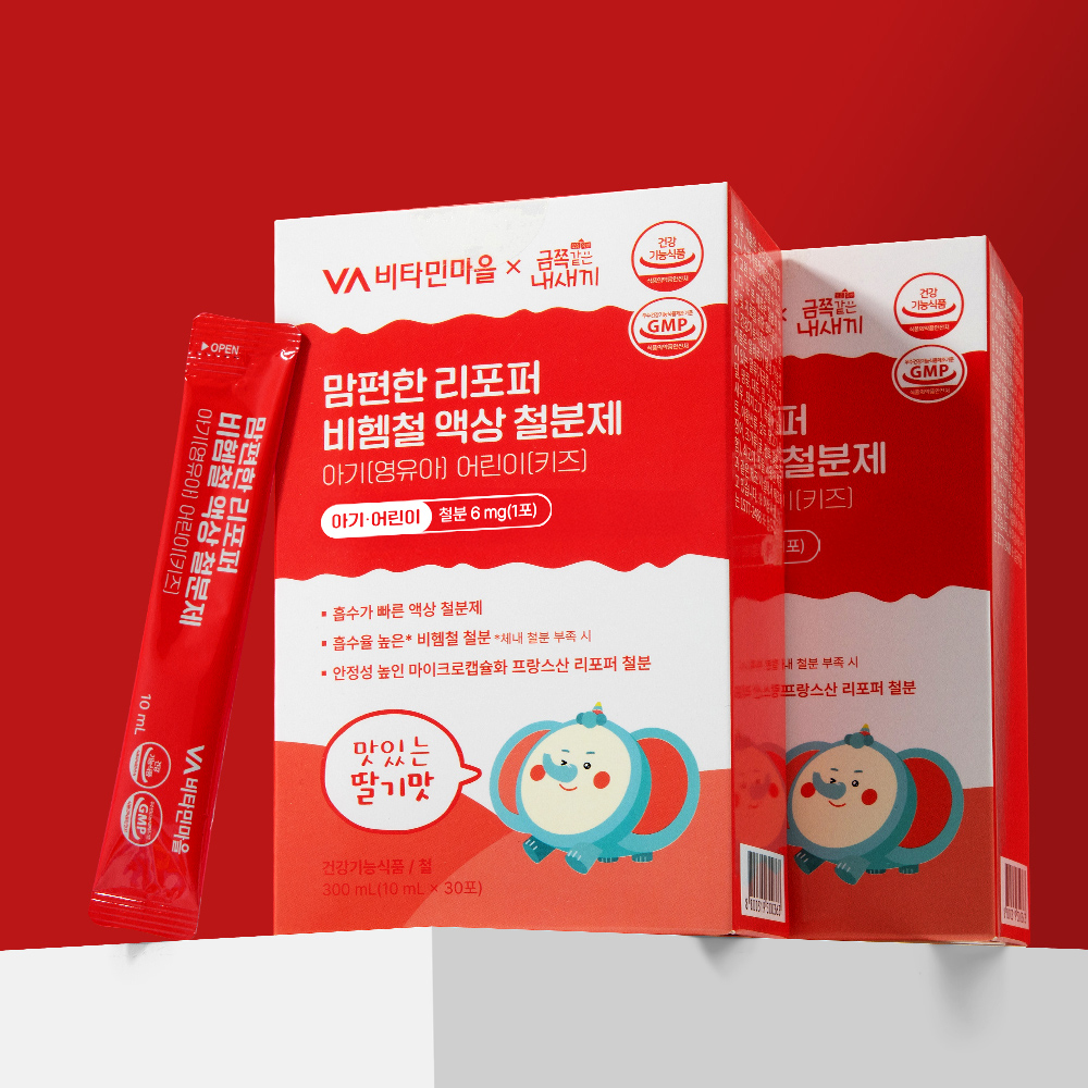 [2개월분] 비타민마을 금쪽같은내새끼 리포퍼 비헴철 액상 철분제 30포, 2개 - 상세 이미지 3