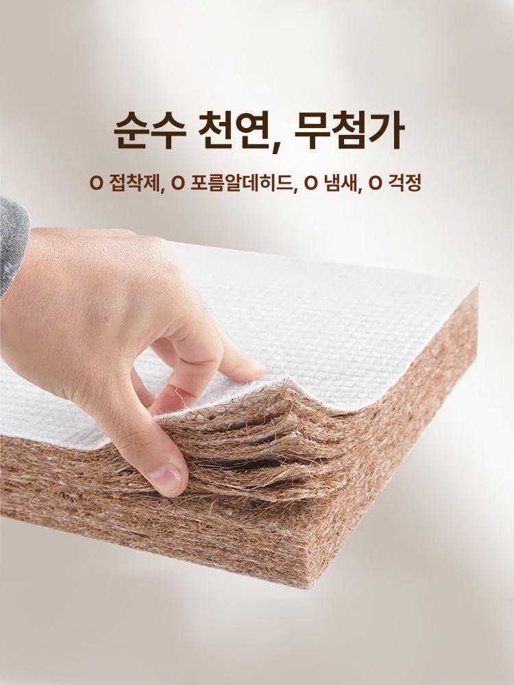 매트리스 수면매트 토퍼 침대 폼 두꺼운 가정용 베드 A 단단 6cm 자카드 3cm 900mmx1900mm - 상세 이미지 3